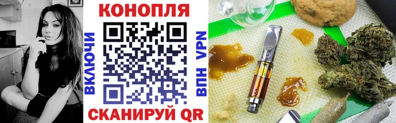 Все наркотики Белореченск Галлюциногенные грибы Канабис Alpha PVP Мефедрон ГАШ