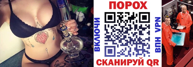 АМФ VHQ  Белореченск 