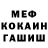 ГАШ 40% ТГК Marta Krushelnytska