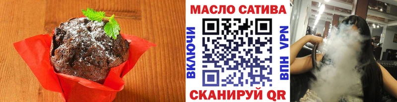 мега ссылки Белореченск Cannafood конопля