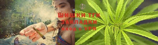 дистиллят марихуана Баксан