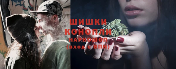 COCAINE Балабаново