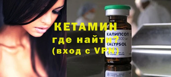 мяу мяу мука Балахна