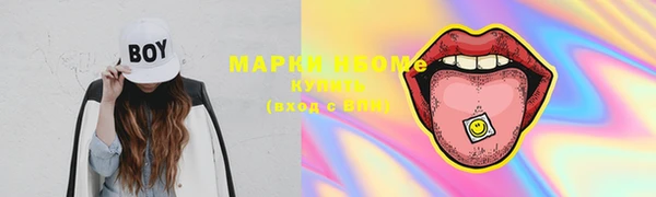 дистиллят марихуана Баксан