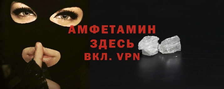 мяу мяу мука Балахна