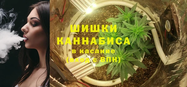 дистиллят марихуана Баксан