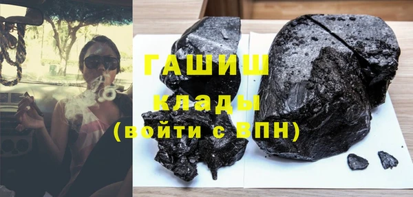 мяу мяу мука Балахна