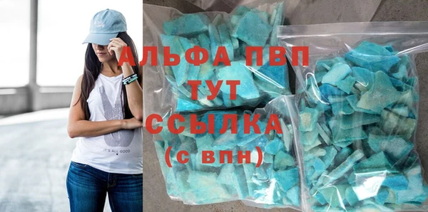 дистиллят марихуана Баксан