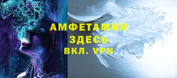 дистиллят марихуана Баксан