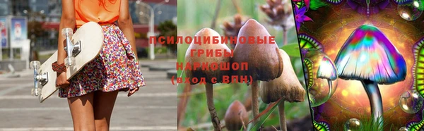 мяу мяу мука Балахна