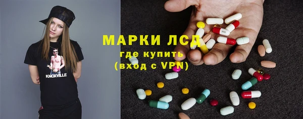 мяу мяу мука Балахна