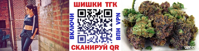 Канабис Bruce Banner наркота Белореченск
